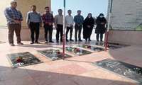 آیین غبار روبی و عطر افشانی گلزار شهدا به مناسبت گرامیداشت هفته دفاع مقدس