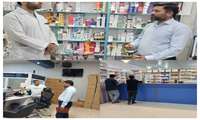 پایش وضعیت دارویی و خدمات رسانی در شهرستان جاسک