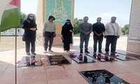 تجدید میثاق پرسنل بهداشت با آرمان‌های شهدا، در روز کارمند و سومین روز از هفته دولت