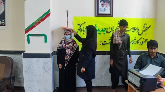 مراقبت و پایش دانشجویان جدید الورود 