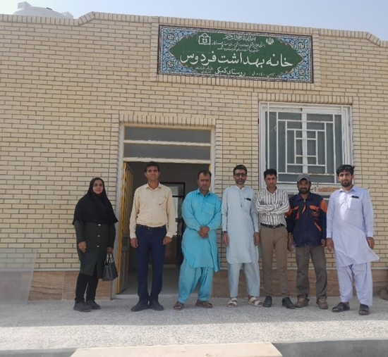 فعال سازی خانه بهداشت روستای کمبکی در جاسک 